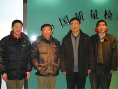 國家質(zhì)檢總局總局工程師張綱、質(zhì)量管理司司長孫波2010年2月10日到協(xié)會考察調(diào)研并接見協(xié)會工作人員