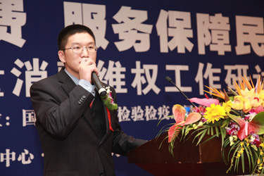 中國質(zhì)量檢驗(yàn)協(xié)會常務(wù)理事、中檢協(xié)聯(lián)合（北京）質(zhì)量檢驗(yàn)研究中心主任張明